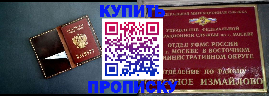 форма 3 в Морозовске